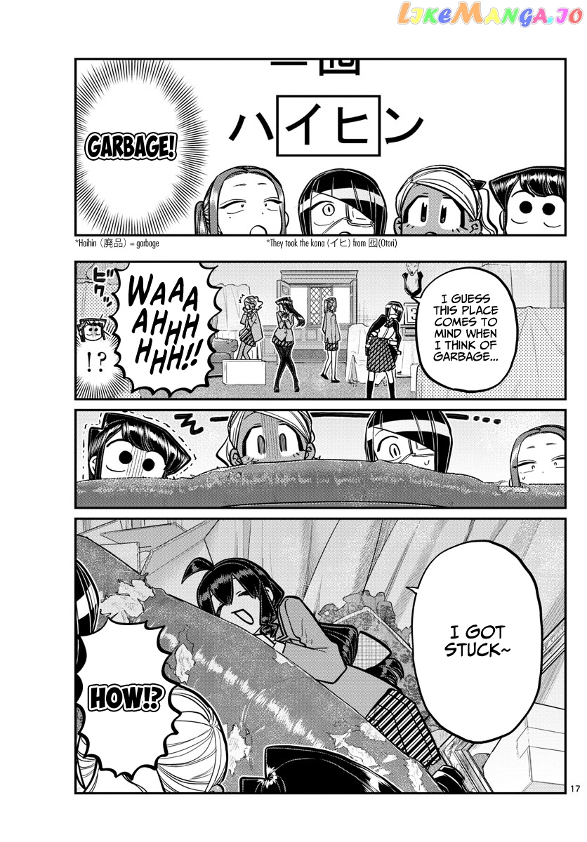 Komi Can